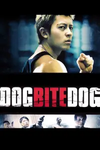 Poster to the movie "Dog Bite Dog" #1252550