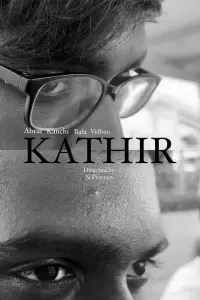 Poster to the movie "Kathir" #192167