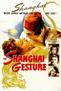 Poster to the movie "The Shanghai Gesture" #991400