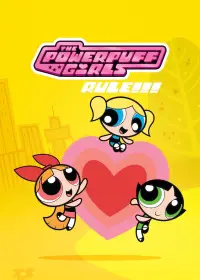 Poster to the movie "The Powerpuff Girls Rule!!!" #1114822