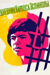 Poster to the movie "The Diary of Carlos Espinola" #849176