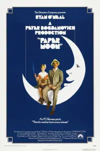 Poster to the movie "Paper Moon" #142171