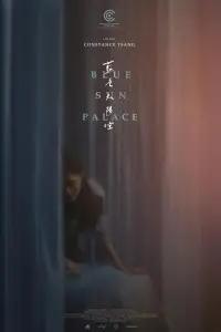 Poster to the movie "Blue Sun Palace" #629079