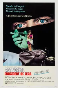 Poster to the movie "Fragment of Fear" #1069907