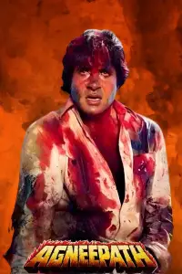 Poster to the movie "Agneepath" #1015980