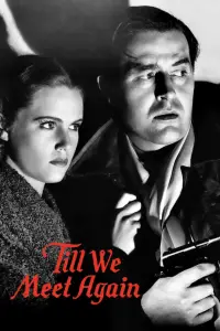 Poster to the movie "