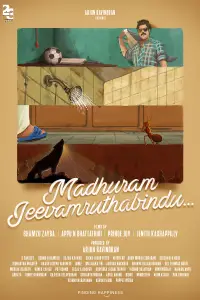 Poster to the movie "Madhuram Jeevamruthabindu" #1060738