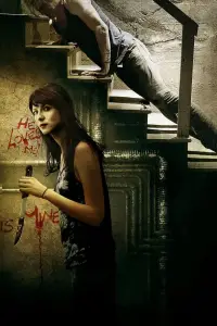 Poster to the movie "Crush" #894695