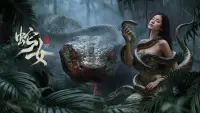 Backdrop to the movie "Snake Woman" #765454