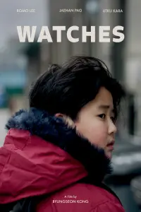 Poster to the movie "Watches" #453930