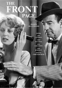 Poster to the movie "The Front Page" #982697