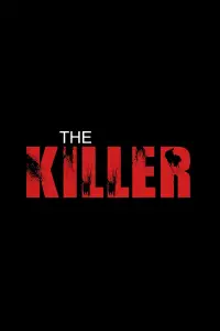 Poster to the movie "The Killer" #669219