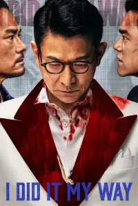 Poster to the movie "I Did It My Way" #1038349