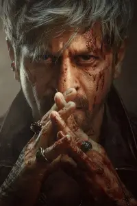 Poster to the movie "King" #1044442