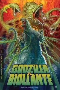 Poster to the movie "Godzilla vs. Biollante" #770747