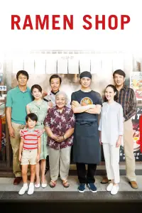 Poster to the movie "Ramen Shop" #1103956