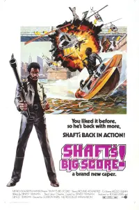 Poster to the movie "Shaft