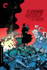 Poster to the movie "Lone Wolf and Cub: Sword of Vengeance" #1173838