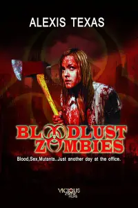 Poster to the movie "Bloodlust Zombies" #1060925