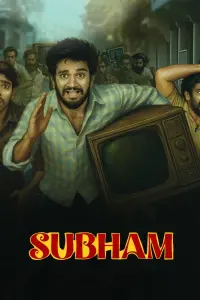 Subham