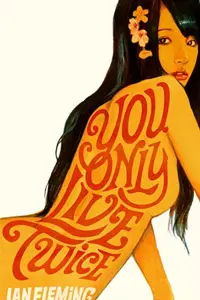 Poster to the movie "You Only Live Twice" #754921