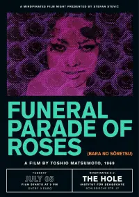Poster to the movie "Funeral Parade of Roses" #1174241
