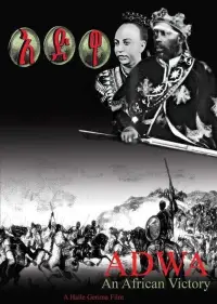 Poster to the movie "Adwa" #875593