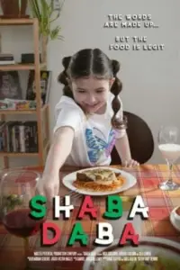 Poster to the movie "Shaba Daba" #888619