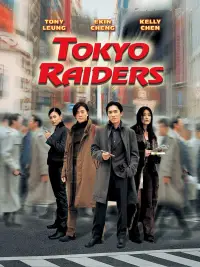 Poster to the movie "Tokyo Raiders" #1035356
