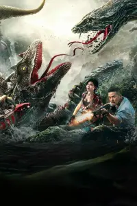 Poster to the movie "Crazy Lizard" #852296