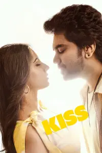 Poster to the movie "Kiss" #867253