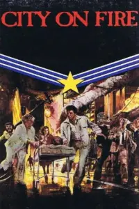 Poster to the movie "City on Fire" #1109822