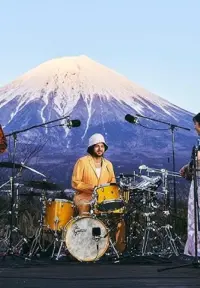 Poster to the movie "Yussef Dayes In Japan" #679285