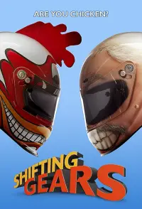 Poster to the movie "Shifting Gears" #967172