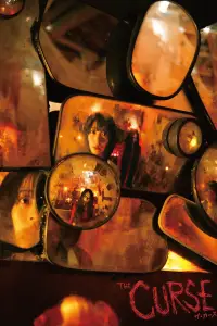 Poster to the movie "The Curse" #910128