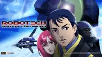 Backdrop to the movie "Robotech: The Shadow Chronicles" #1150021