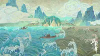 Backdrop to the movie "Dance With the Finless Promise" #845124