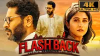 Backdrop to the movie "Flashback" #883276