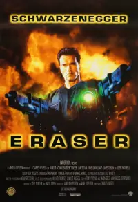 Poster to the movie "Eraser" #942386
