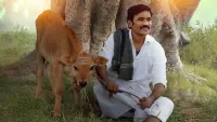 Backdrop to the movie "Idly Kadai" #710864