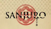 Backdrop to the movie "Sanjuro" #1046710