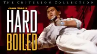 Backdrop to the movie "Hard Boiled" #936514