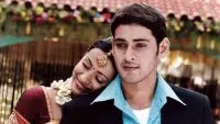 Backdrop to the movie "Athadu" #786883