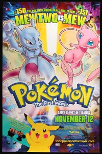 Poster to the movie "Pokémon: The First Movie" #671526