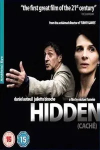 Poster to the movie "Caché" #1019227