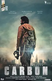 Poster to the movie "Carbon: A Story of Tomorrow" #895038
