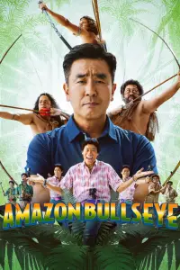 Poster to the movie "Amazon Bullseye" #1034031
