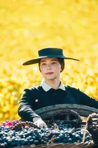 Poster to the movie "Widow Clicquot" #792091