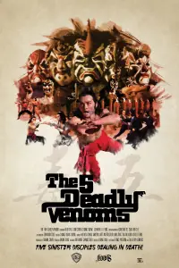 Poster to the movie "The Five Venoms" #1175759