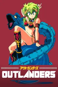 Poster to the movie "Outlanders" #971294